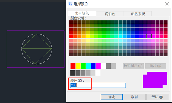 如何设置CAD打印线宽与深浅？