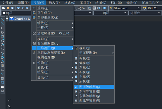 CAD如何修正十字光标倾斜？