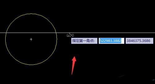 CAD如何绘制停车标志平面图