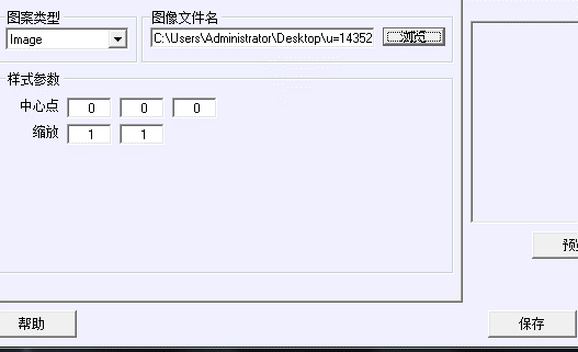 CAD导入下载贴图材质