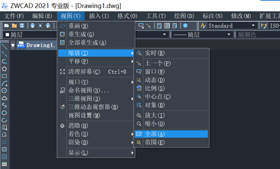 怎样把CAD图形组合成一体？ 