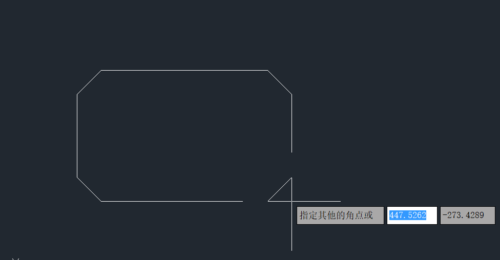 CAD怎样绘制倒角矩形？