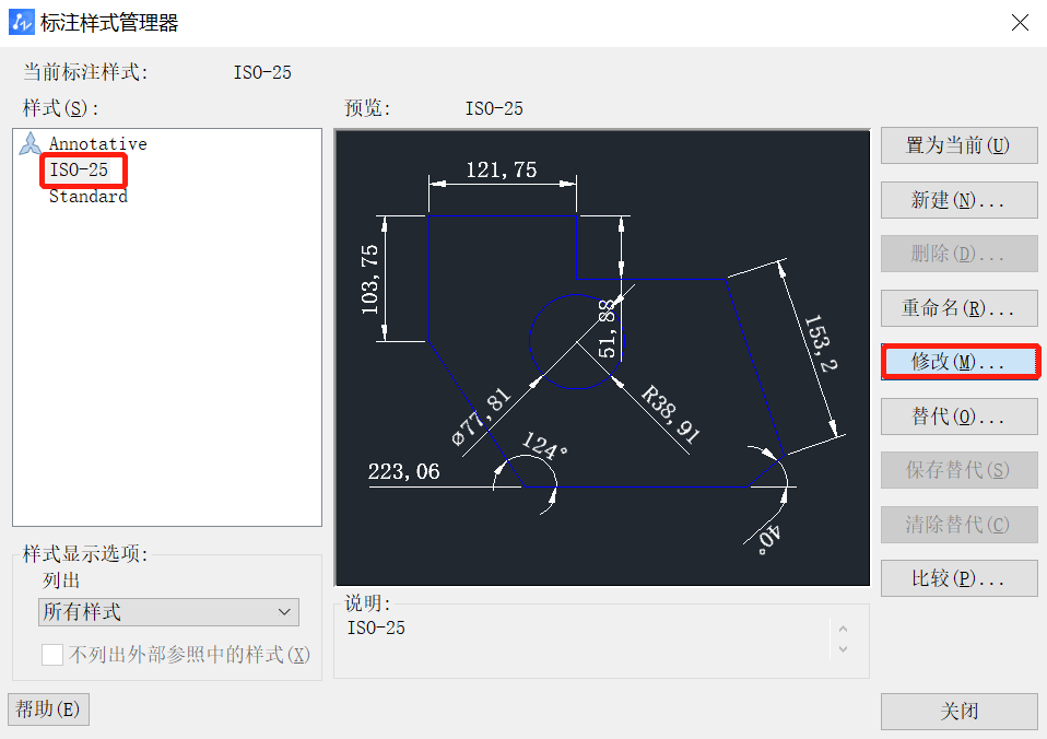 怎样设置CAD比例因子