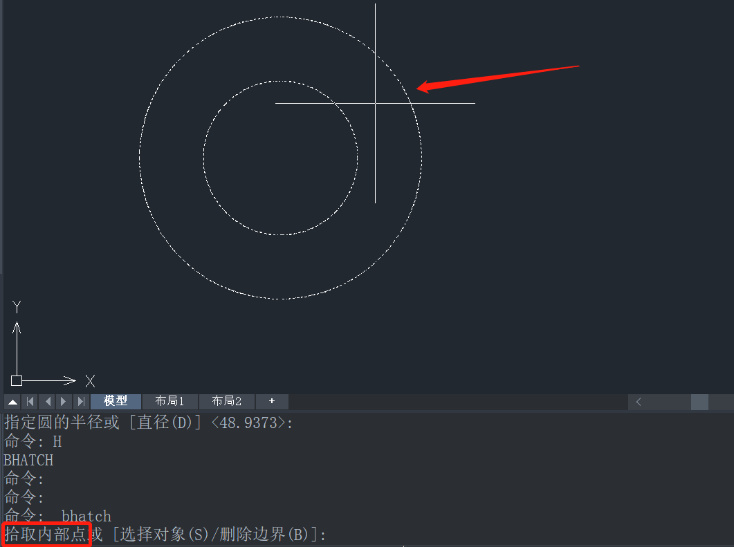 CAD如何绘制空心圆环？