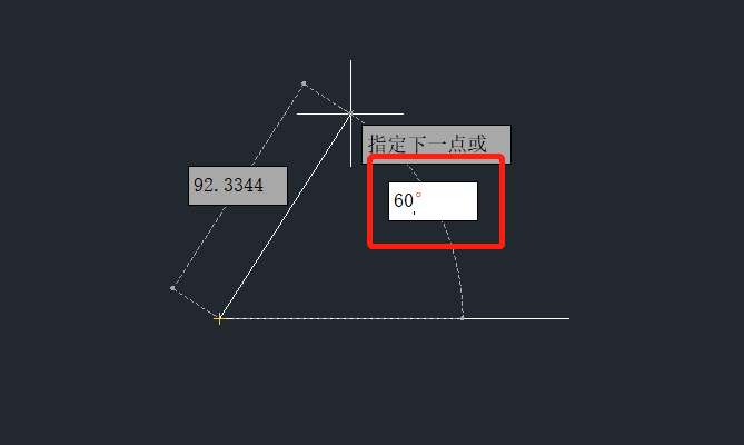 CAD中如何绘制平行四边形