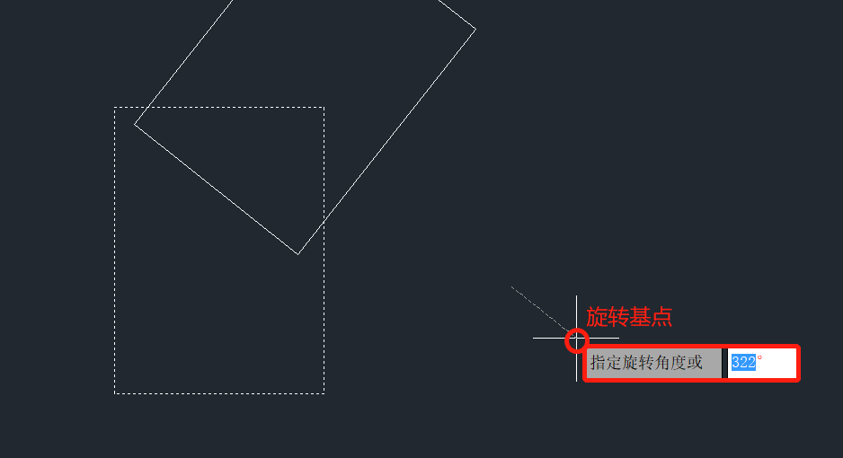 CAD旋转图形到指定角度的方法