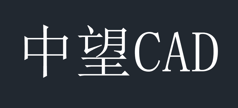 CAD中如何双击编辑文字