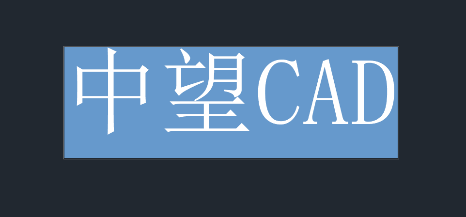 CAD中如何双击编辑文字