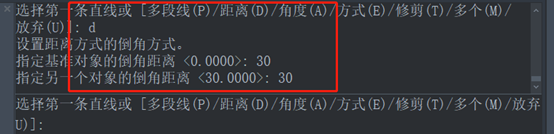  CAD怎样绘制指定角度的倒角？