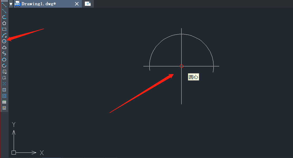 CAD怎么找到半圆的圆心？