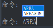 CAD如何使用面积快捷键命令？