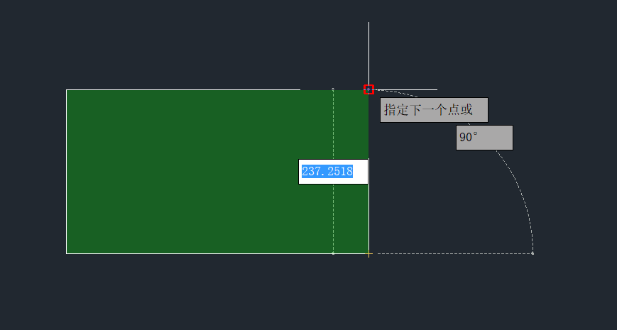 CAD如何使用面积快捷键命令？