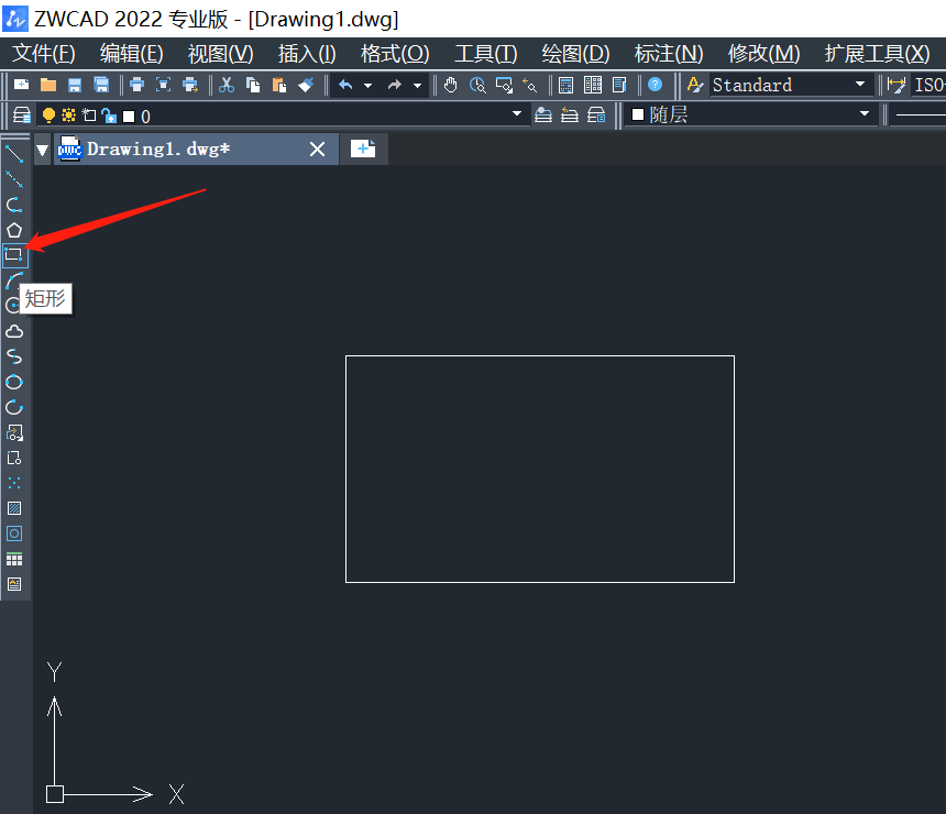 CAD如何通过偏移画双层矩形？