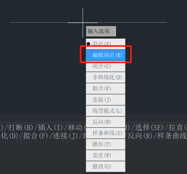 如何给CAD的多线段增加节点？