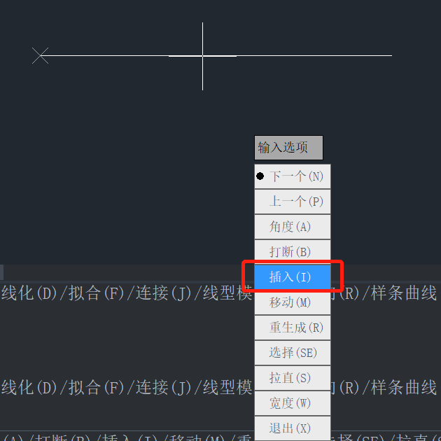 如何给CAD的多线段增加节点？