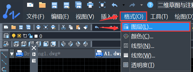 CAD如何规定设置图层及线型？