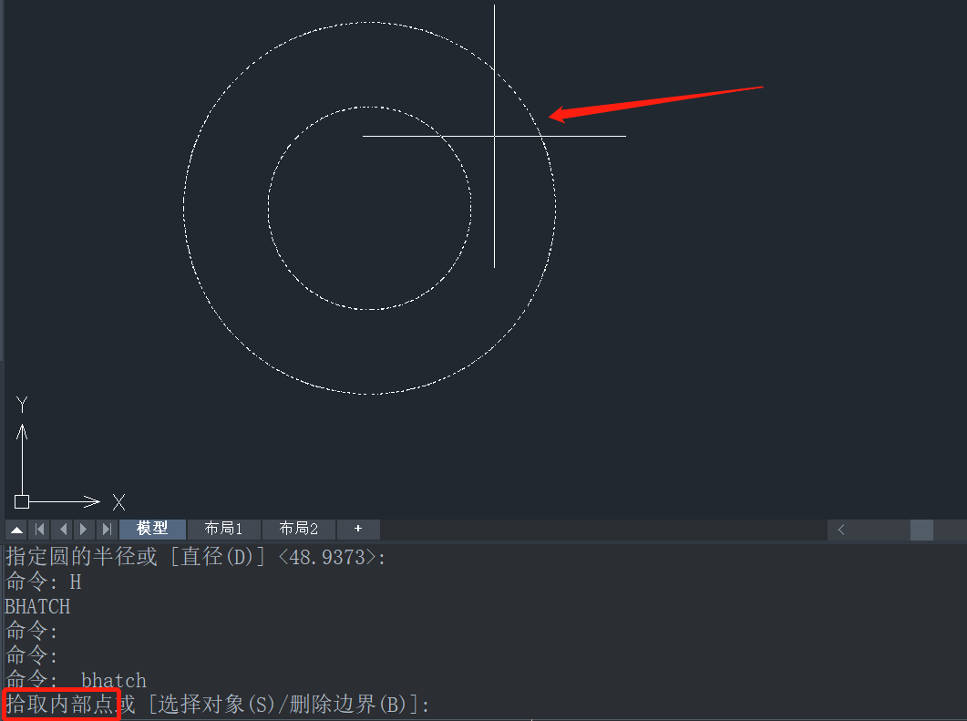 CAD绘制空心圆环的方法