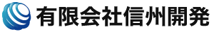 Shinshu Kaihatsu Co.,Ltd.