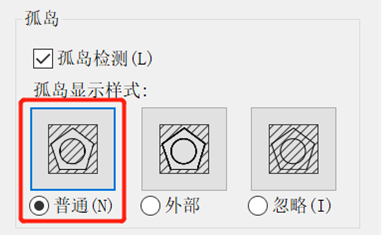 CAD中怎样修剪图案填充？