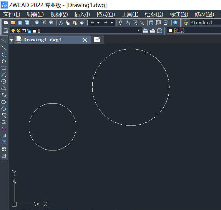 CAD如何修剪两圆的外切圆弧？