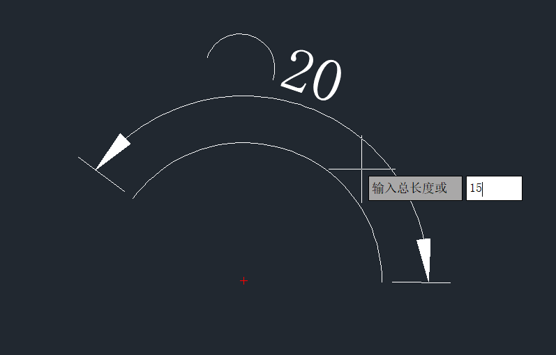CAD中如何修改圆弧的长度？