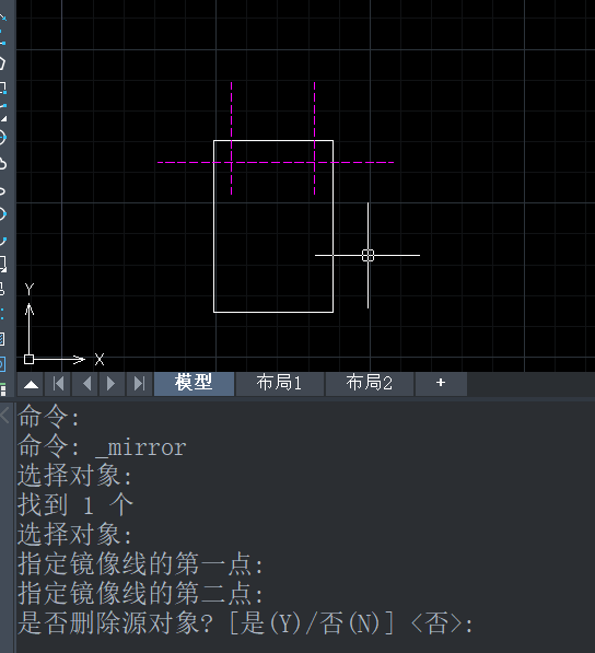 CAD中绘制空气净化器的方法