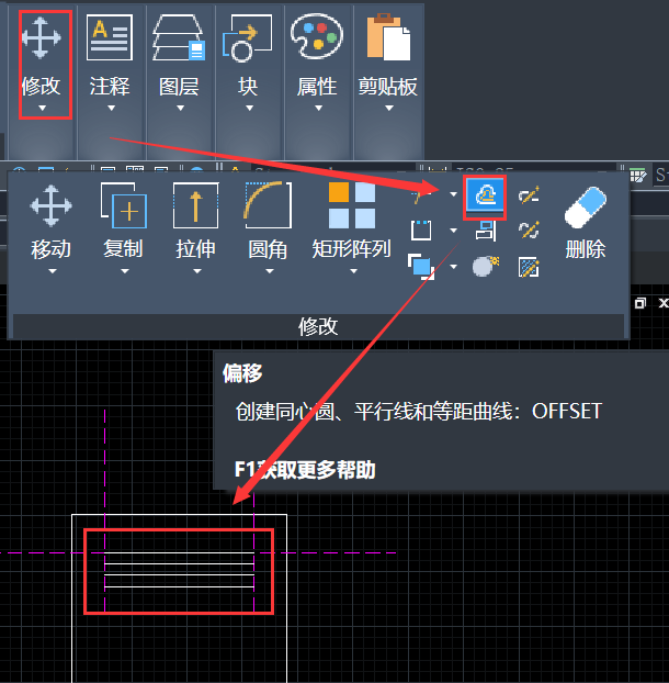 CAD中绘制空气净化器的方法