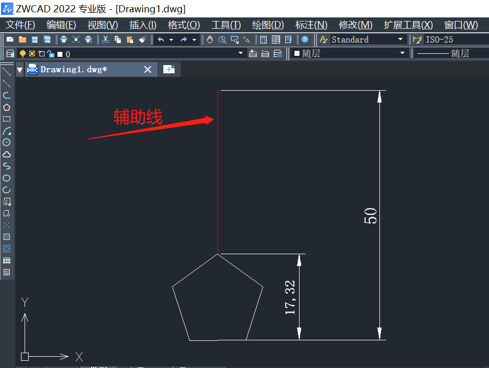 CAD如何把图形缩放到指定大小？