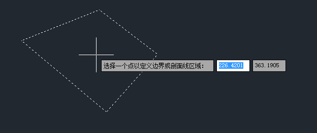 CAD如何创建面域？