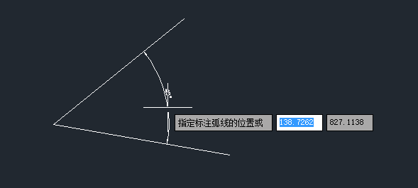 CAD中怎样美观地标注出不同度数的角？