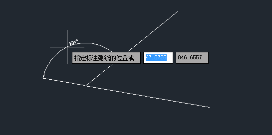 CAD中怎样美观地标注出不同度数的角？