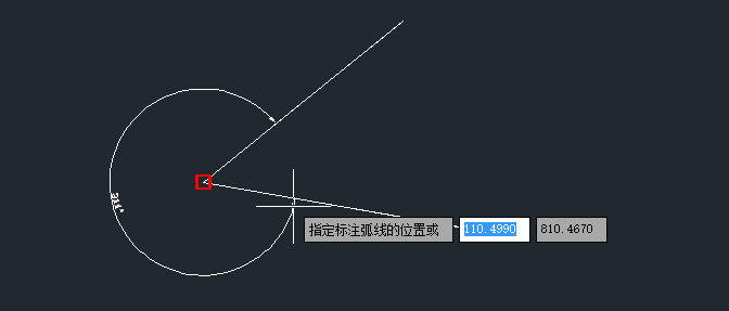 CAD中怎样美观地标注出不同度数的角？