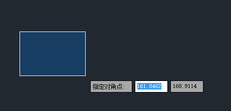 CAD中如何更改选择框和夹点设置？