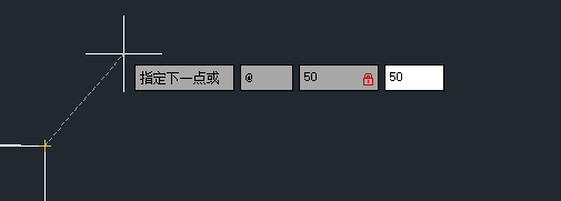 CAD中如何利用相对坐标绘制直线？