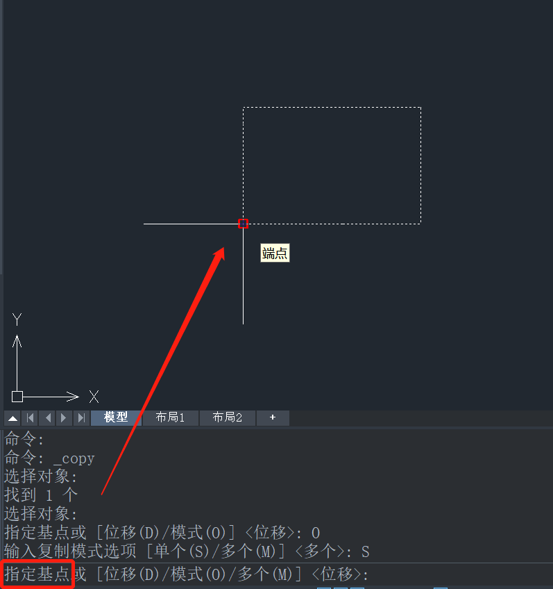 CAD单个模式复制的方法