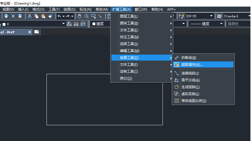 CAD中如何填充指定图片？