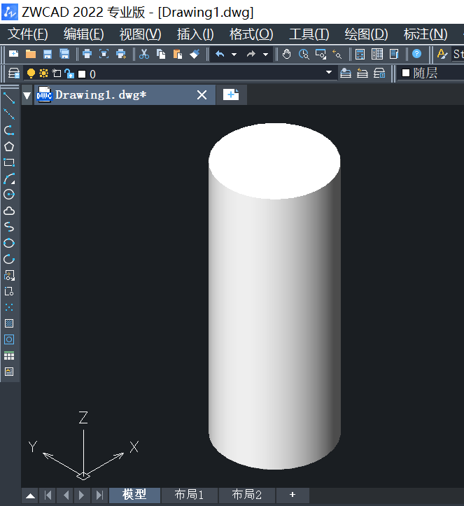 CAD如何绘制圆柱立体图？