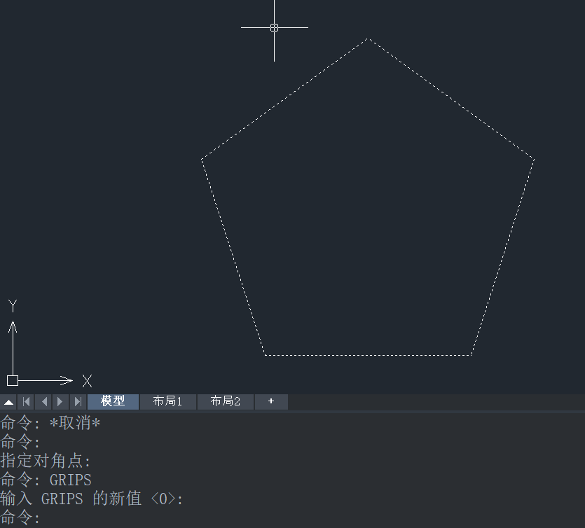 如何使用CAD中的GRIPS系统变量