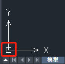 CAD如何固定坐标轴？