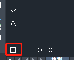 CAD如何固定坐标轴？