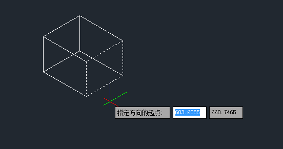 如何使用CAD实体编辑中移动面功能？