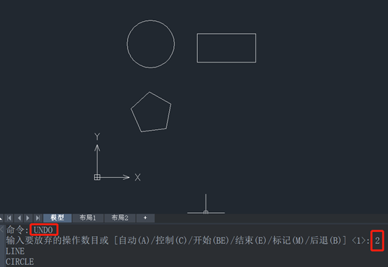 CAD如何撤销上一步的操作？