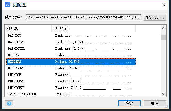 在CAD中如何添加线型？