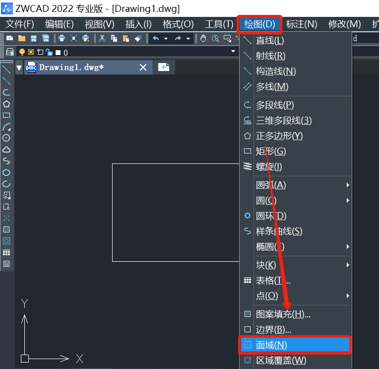 如何操作运用CAD的并集工具？