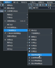 CAD的常用功能：放样功能LOFT