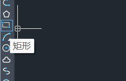 怎样使用CAD绘制指定长宽的矩形？