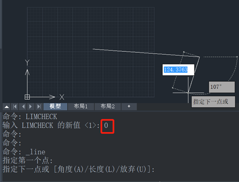 如何解决CAD绘图范围受限？