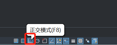 如何任取CAD中直线上一点？