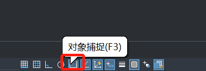 如何任取CAD中直线上一点？