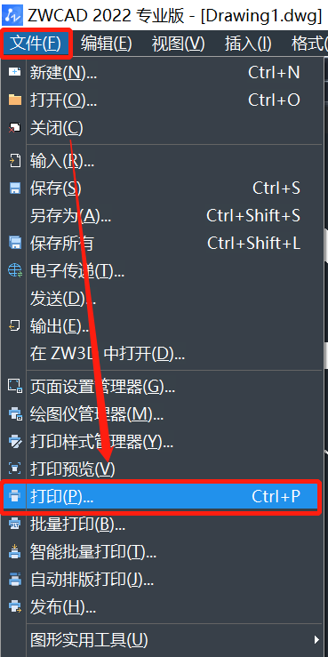 CAD中怎样解决打印线宽不显示？